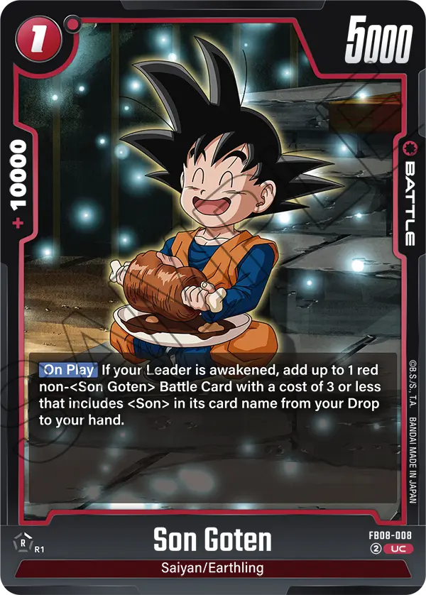 Son Goten (FB08 008)