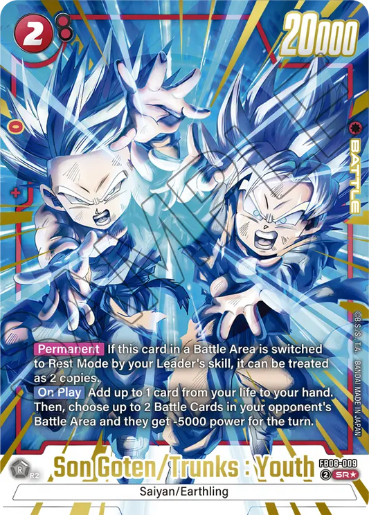 Son Goten/Trunks : Youth (FB08 009) - Alt Art A1