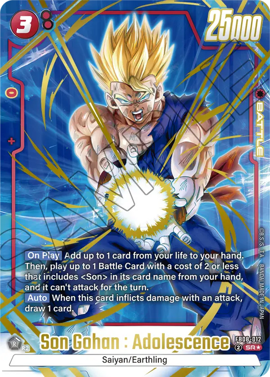 Son Gohan : Adolescence (FB08 012) - Alt Art A1