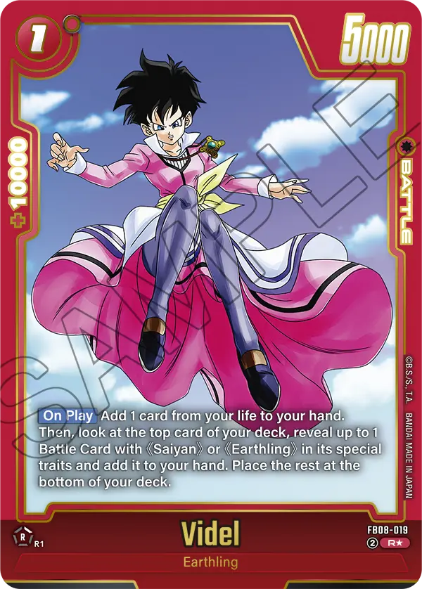 Videl (FB08 019) - Alt Art A1