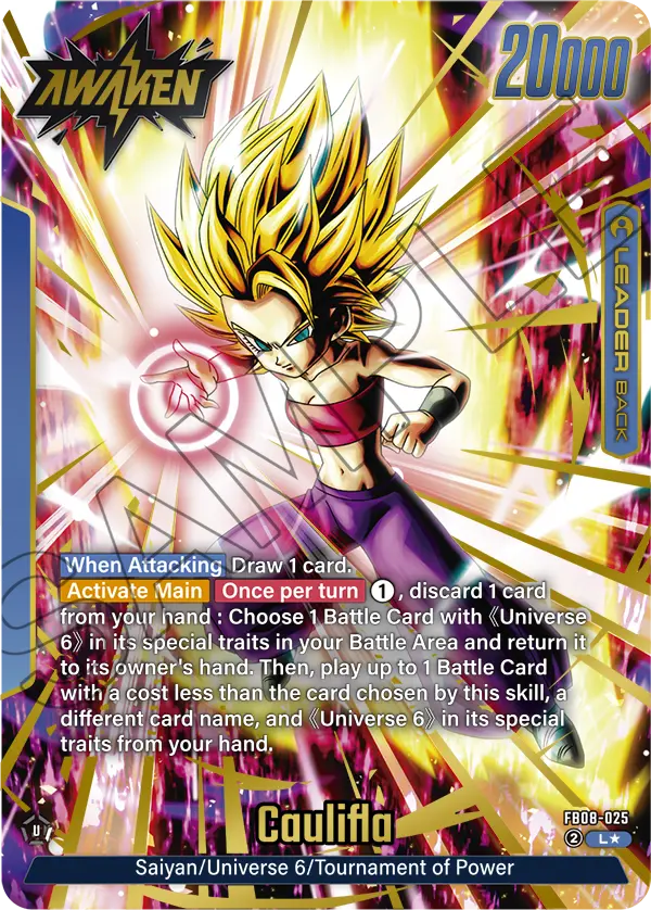 Caulifla (FB08 025) - Alt Art A1