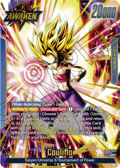 Caulifla (FB08 025) - Alt Art A1