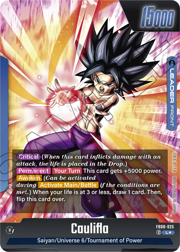 Caulifla (FB08 025) - Alt Art A1