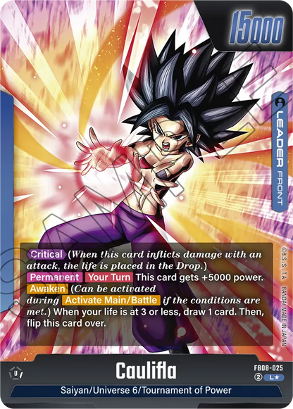 Caulifla (FB08 025) - Alt Art A1