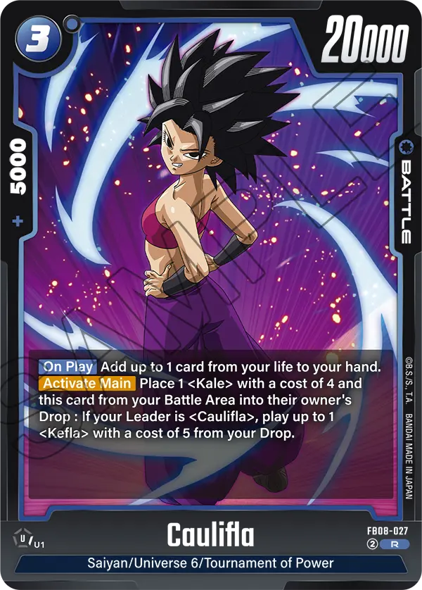 Caulifla (FB08 027)