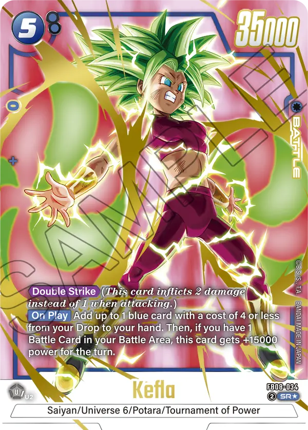 Kefla (FB08 034) - Alt Art A1