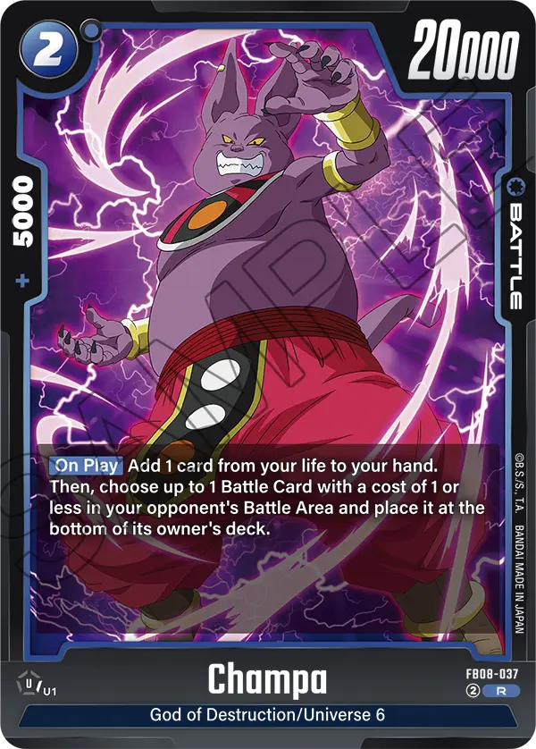 Champa (FB08 037)