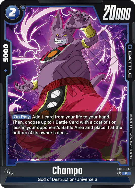 Champa (FB08 037)