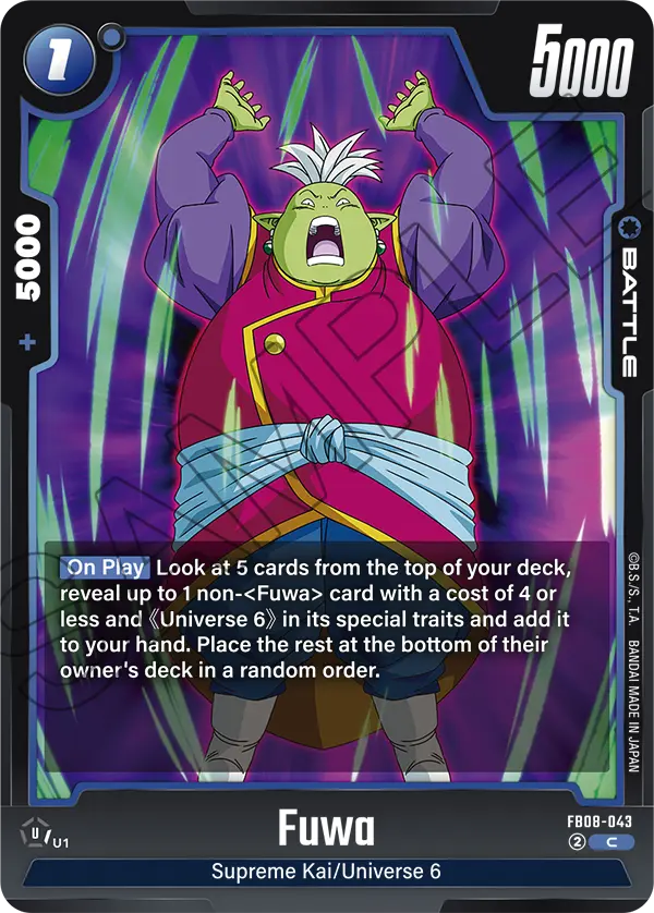 Fuwa (FB08 043)