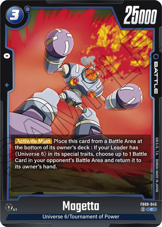 Magetta (FB08 045)