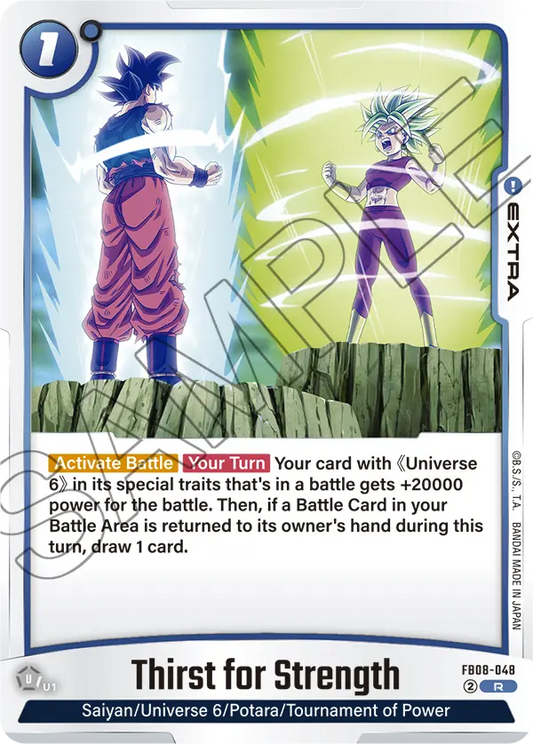 Thirst for Strength (FB08 048)