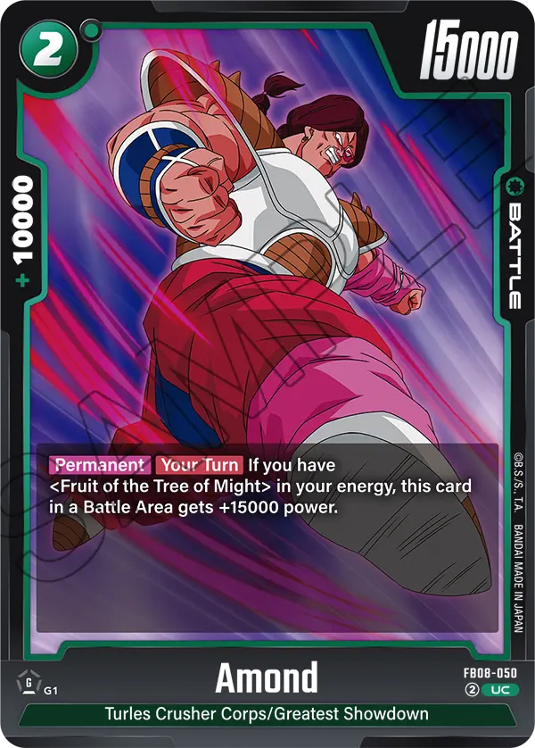 Amond (FB08 050)