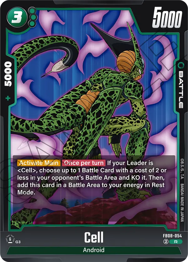 Cell (FB08 054)