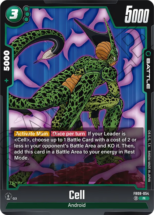 Cell (FB08 054)