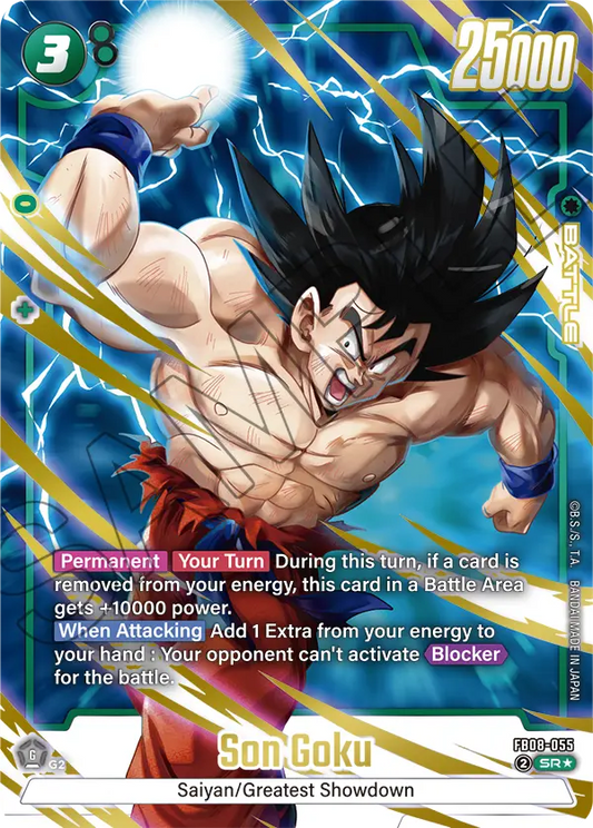 Son Goku (FB08 055) - Alt Art A1