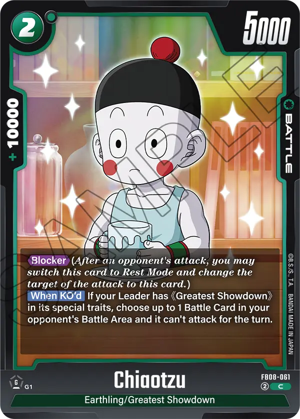 Chiaotzu (FB08 061)