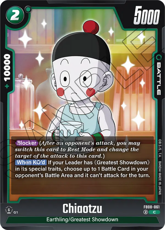 Chiaotzu (FB08 061)