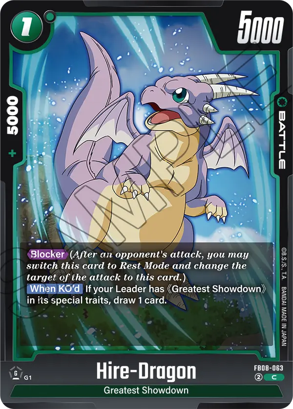 Hire-Dragon (FB08 063)