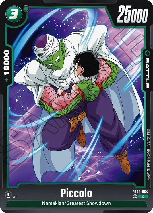 Piccolo (FB08 064)