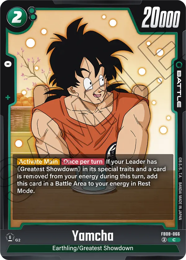 Yamcha (FB08 066)