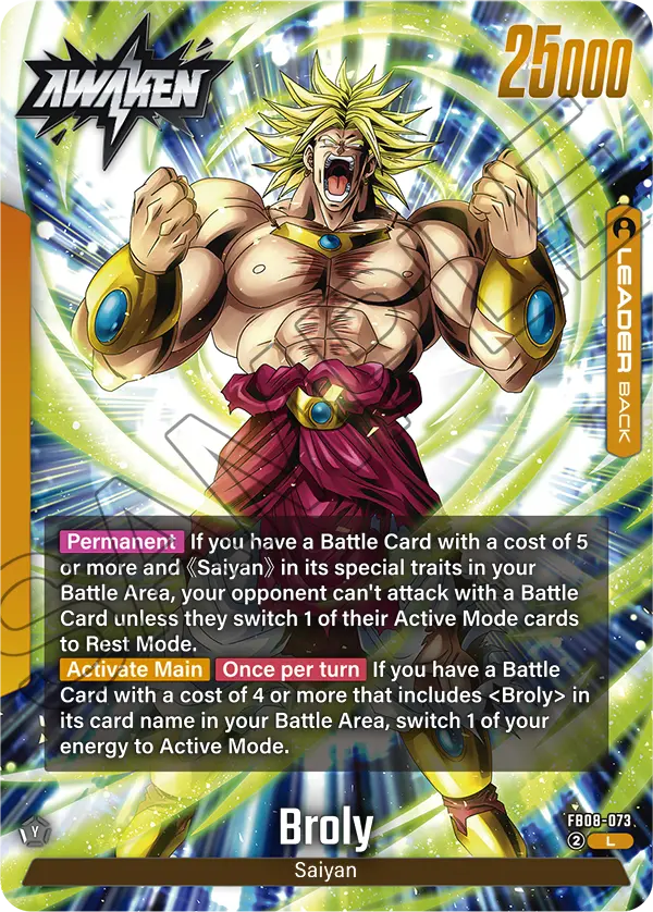 Broly (FB08 073)