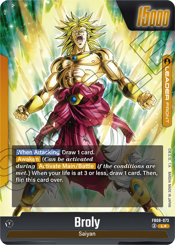Broly (FB08 073) - Alt Art A1