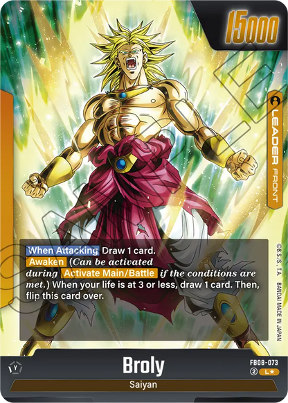 Broly (FB08 073) - Alt Art A1