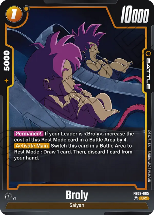 Broly (FB08 085)