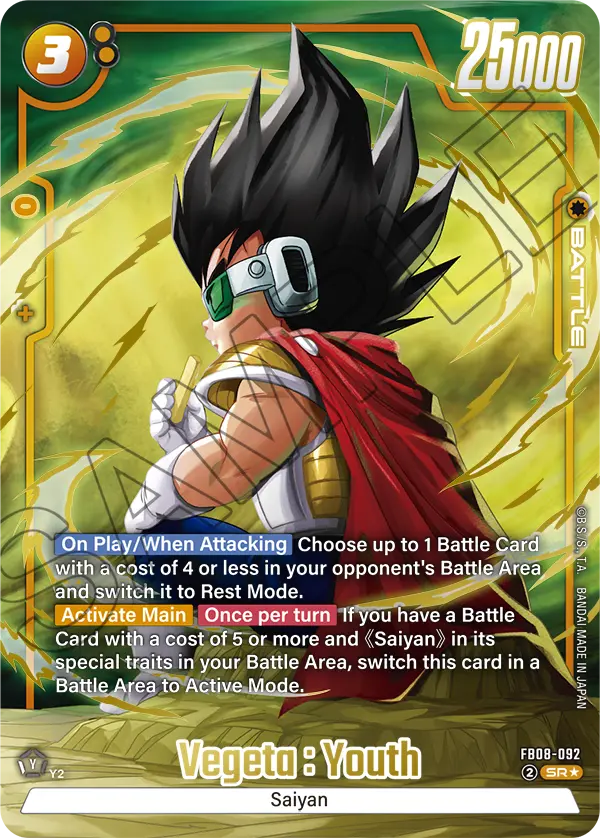 Vegeta : Youth (FB08 092) - Alt Art A1