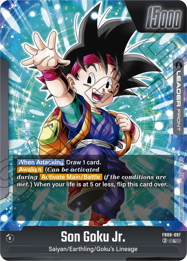 Son Goku Jr. (FB08 097)