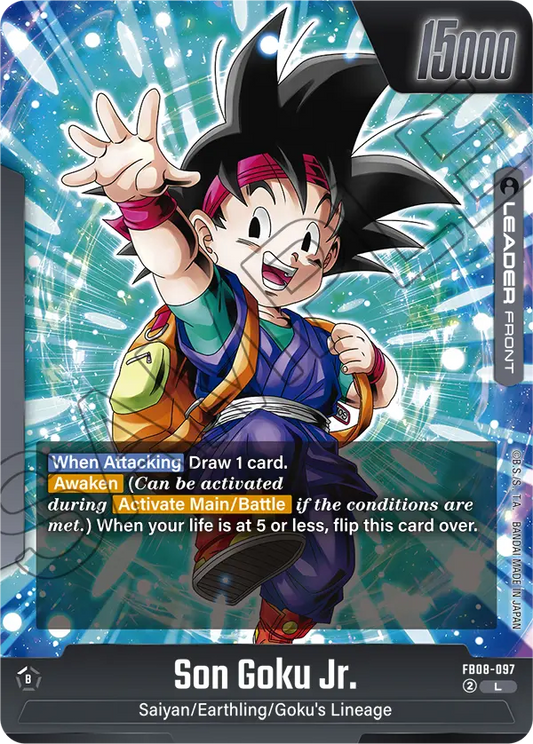 Son Goku Jr. (FB08 097)