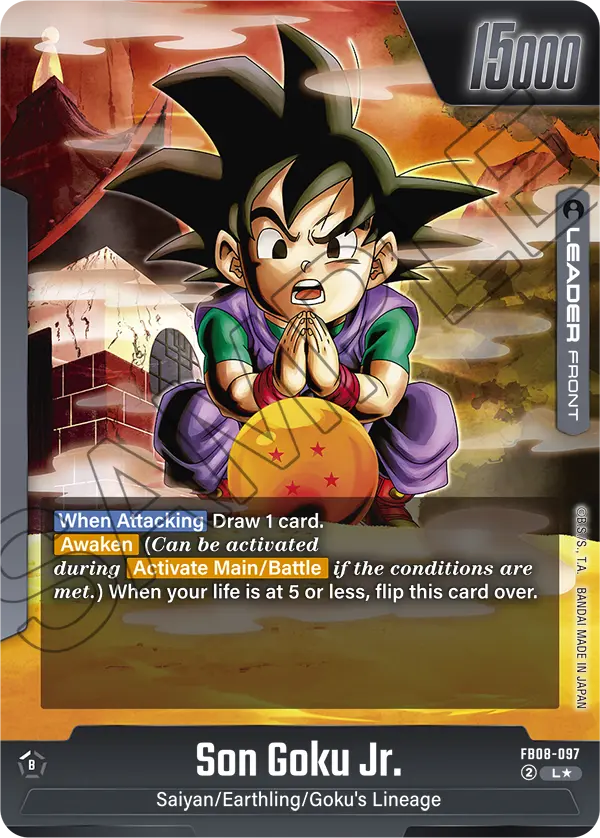 Son Goku Jr. (FB08 097) - Alt Art A1