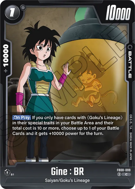 Gine : BR (FB08 099)