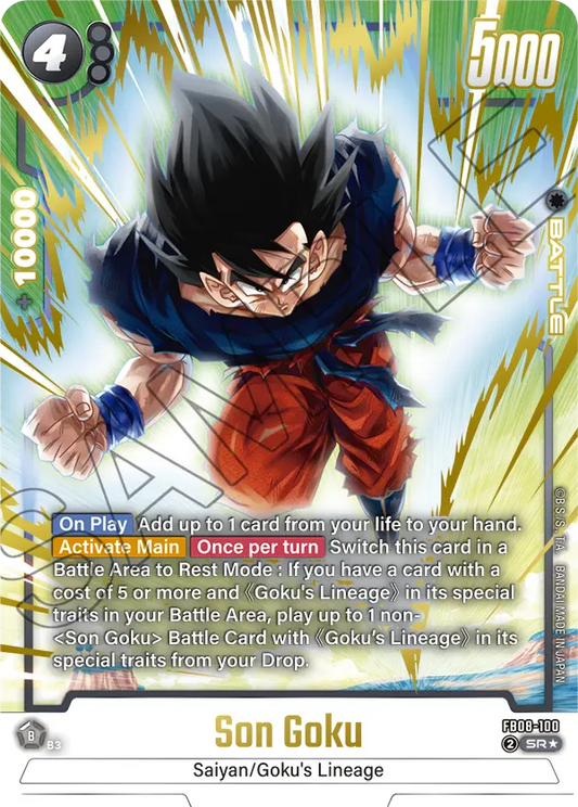 Son Goku (FB08 100) - Alt Art A1