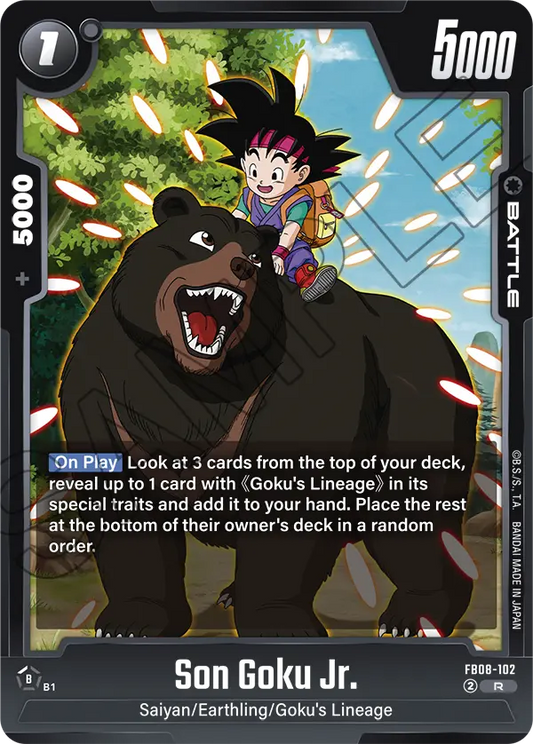 Son Goku Jr. (FB08 102)