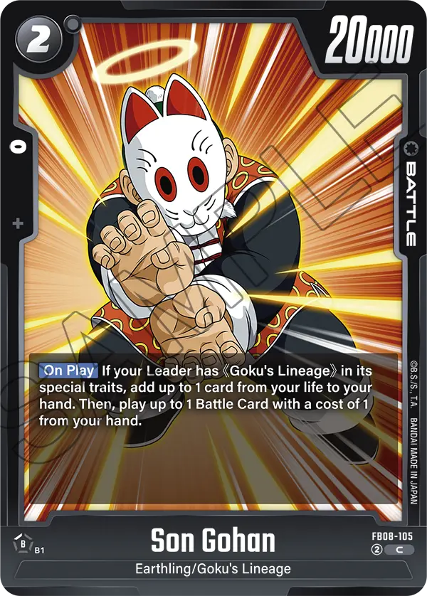 Son Gohan (FB08 105)