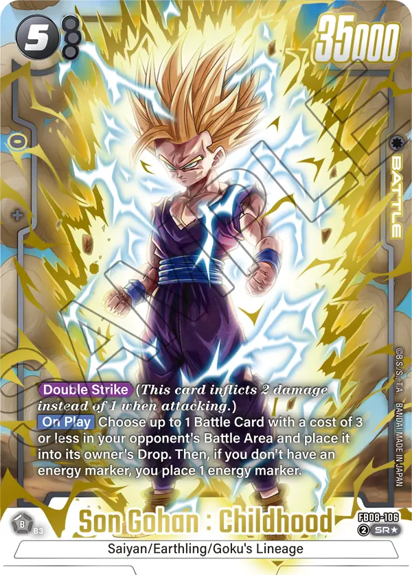 Son Gohan : Childhood (FB08 106) - Alt Art A1