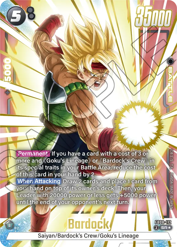 Bardock (FB08 112) - Alt Art A1