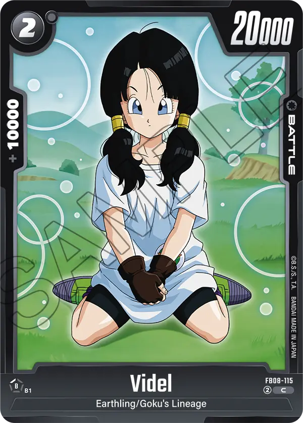 Videl (FB08 115)