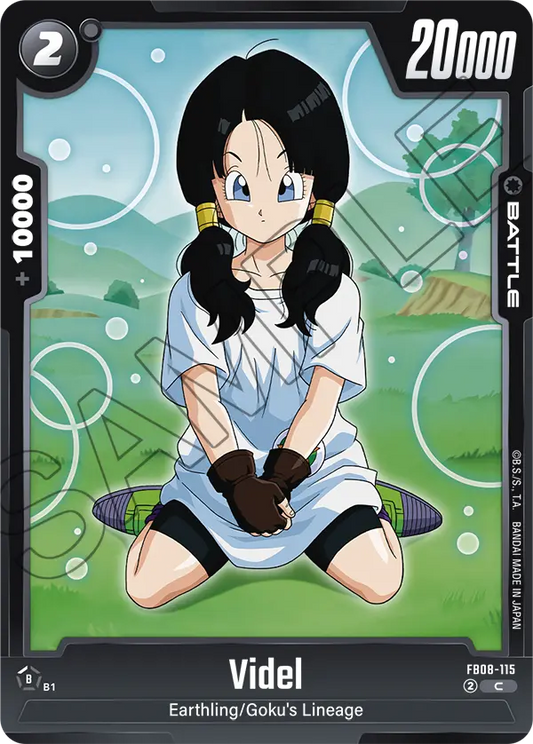 Videl (FB08 115)