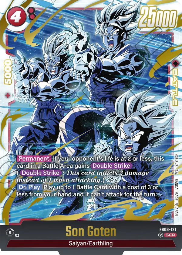 Son Goten (FB08 121)