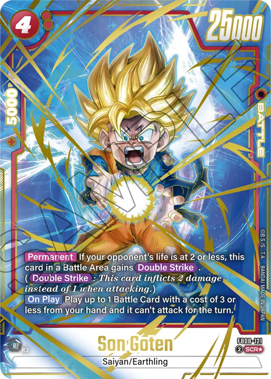 Son Goten (FB08 121) - Alt Art A1