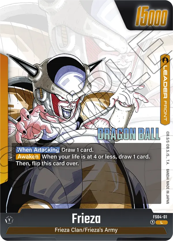 Frieza (SB02 01) - Alt Art A2