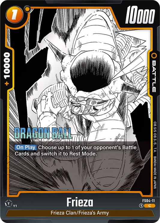 Frieza (SB02 11) - Alt Art A5