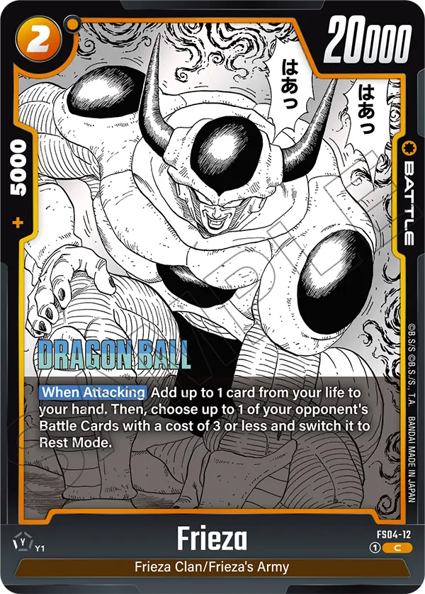 Frieza (SB02 12) - Alt Art A3