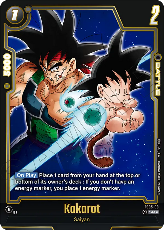 Kakarot (FB07 03) - Alt Art A2