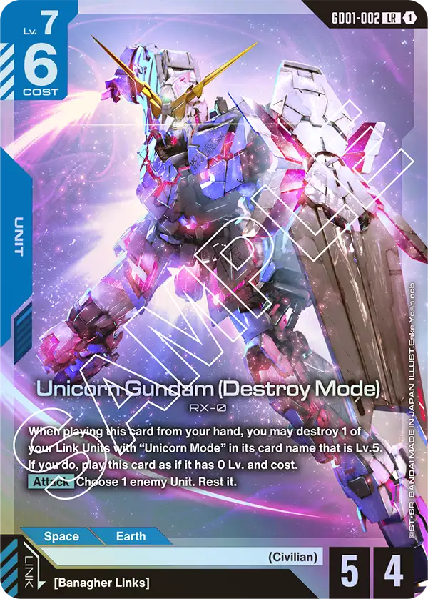 Unicorn Gundam (Destroy Mode) (GD01 002)