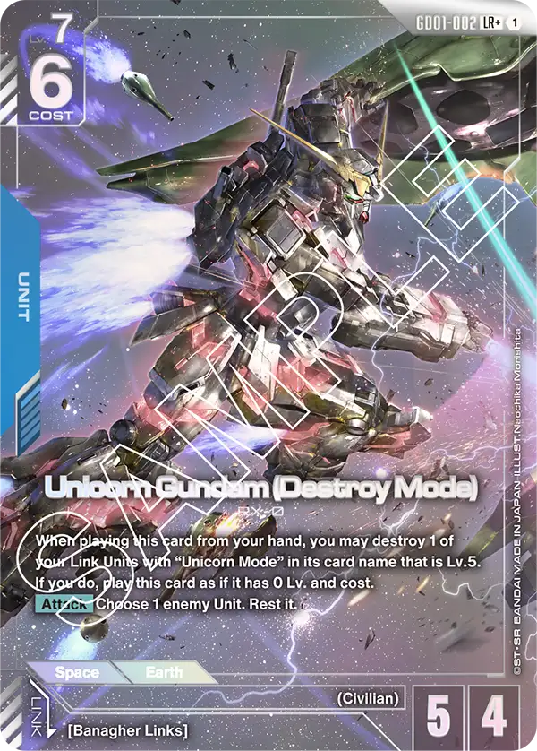 Unicorn Gundam (Destroy Mode) (GD01 002) - Alt Art A1