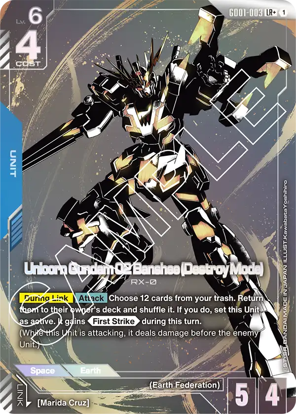 Unicorn Gundam 02 Banshee (Destroy Mode) (GD01 003) - Alt Art A1