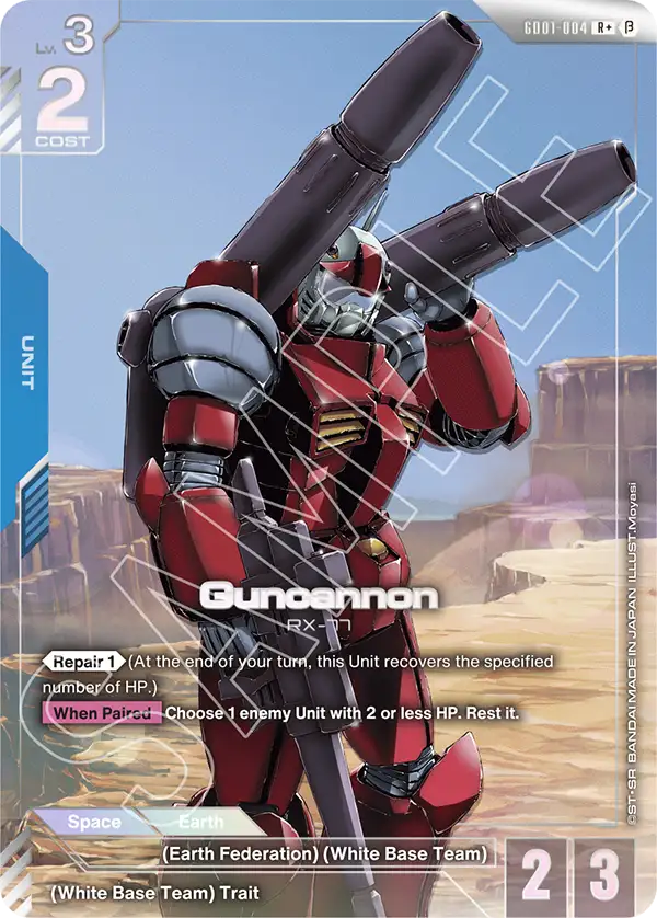 Guncannon (GD01 004) - Alt Art A2